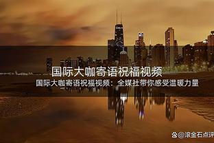 博主统计中国海外球员数据：沈梦露24场进5球，吴少聪出战14场