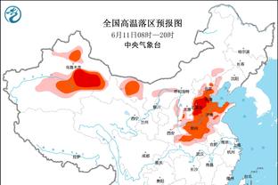 新利18体育娱乐截图3