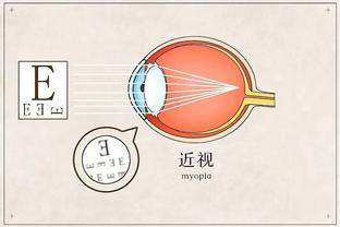 新利18体育娱乐