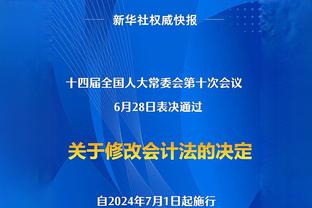 上帝在人间当特工？伊布社媒晒帅气照：007