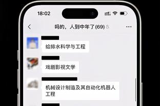 艾克森携儿子送祝福：元宵节快乐，期待7天后在凤凰山球场重聚