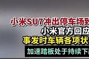 老鹰官方：卡佩拉遭遇左内收肌拉伤 将在7-10天后接受重新评估