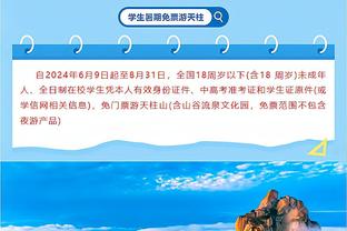 本赛季077在场时欧文场均24.6分5.1助 不在场时场均30.6分6.6助