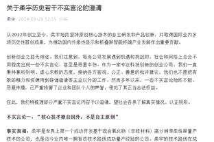 唯一一支？本赛季英超2球落后但逆转赢球的只有红魔，而且是2次