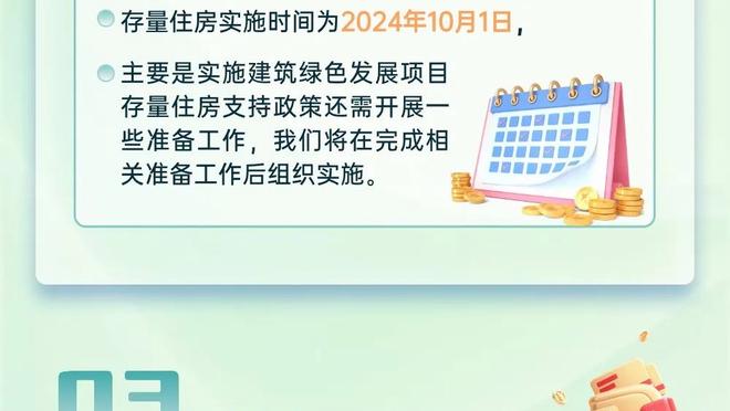 TA：枪手夏窗会优先买中锋，然后是边锋、中场、左后卫、替补门将